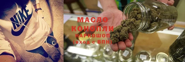 apvp Белоозёрский
