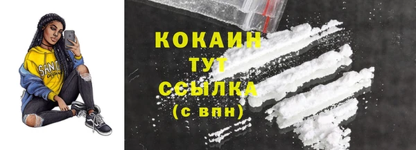скорость Балахна