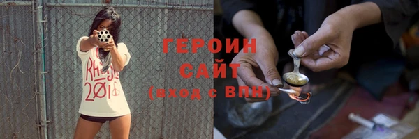 скорость Балахна