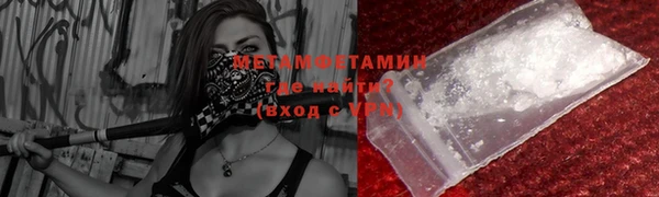 apvp Белоозёрский