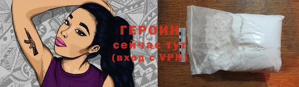 apvp Белоозёрский