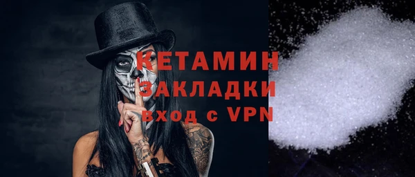 скорость Балахна