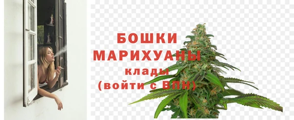 кокаин премиум Белокуриха