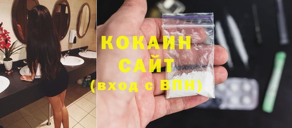 скорость Балахна