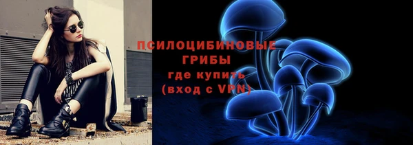скорость Балахна
