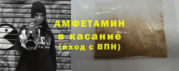 дмт Баксан