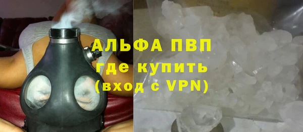 дмт Баксан