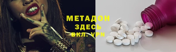 скорость Балахна