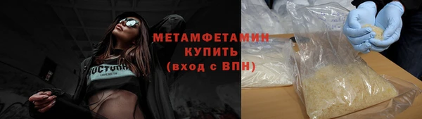скорость Балахна