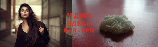 скорость Балахна