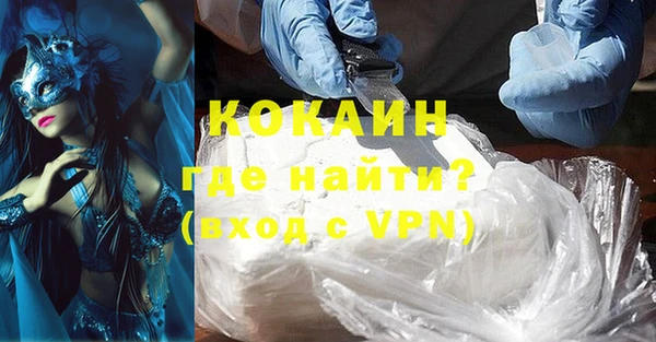 дмт Баксан