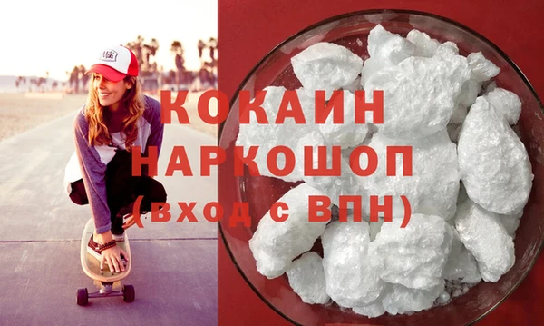 дмт Баксан