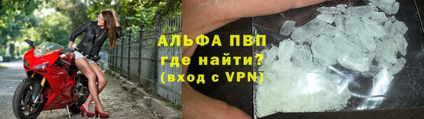 дмт Баксан