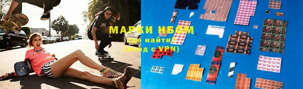 экстази Балабаново