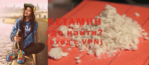 скорость Балахна