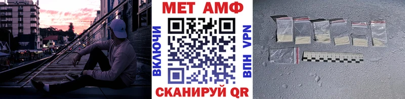 Первитин винт  Купить закладки  Ленинск-Кузнецкий 
